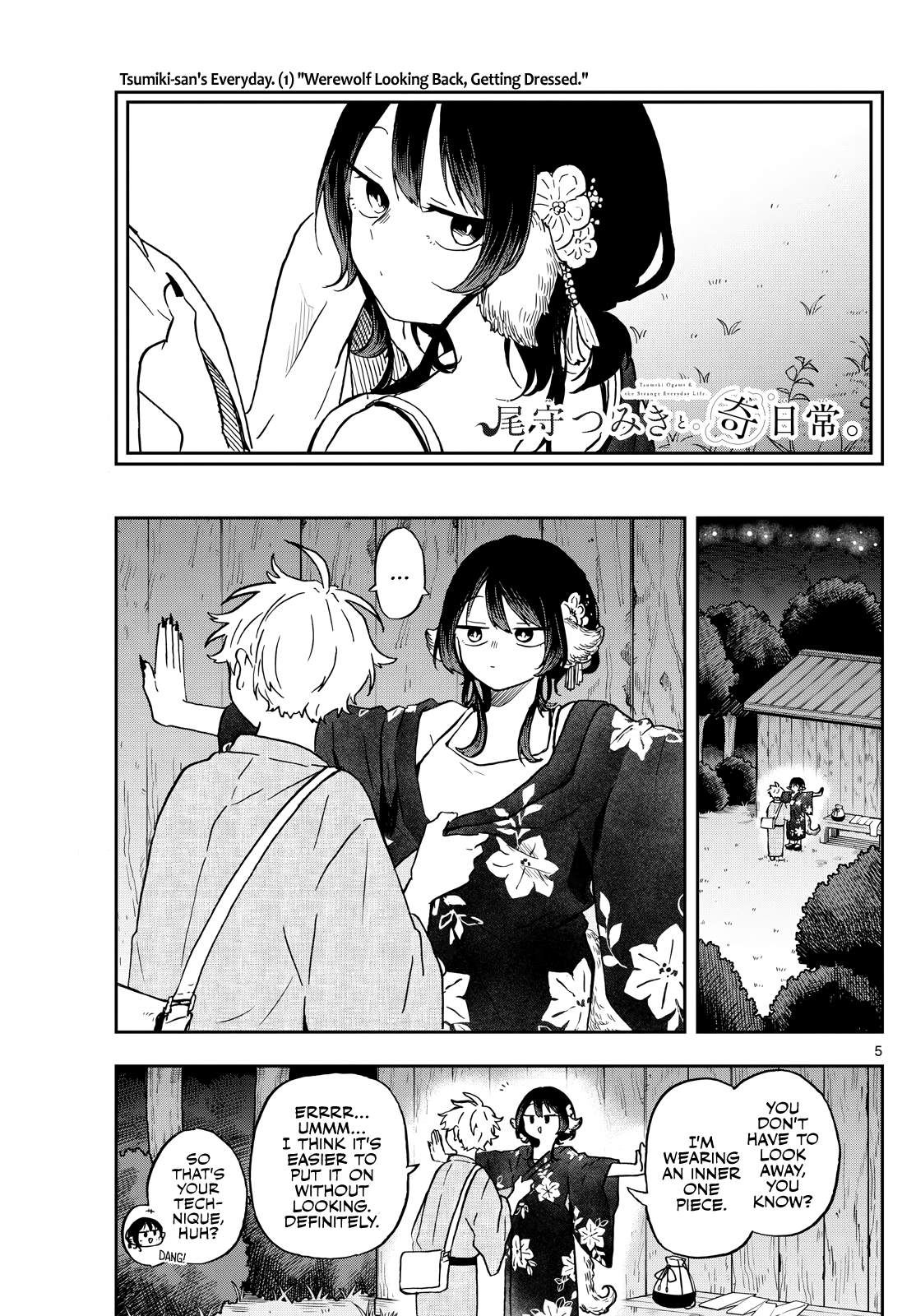Tsumiki Ogami & the Strange Everyday Life Chapter 25 - Page 5
