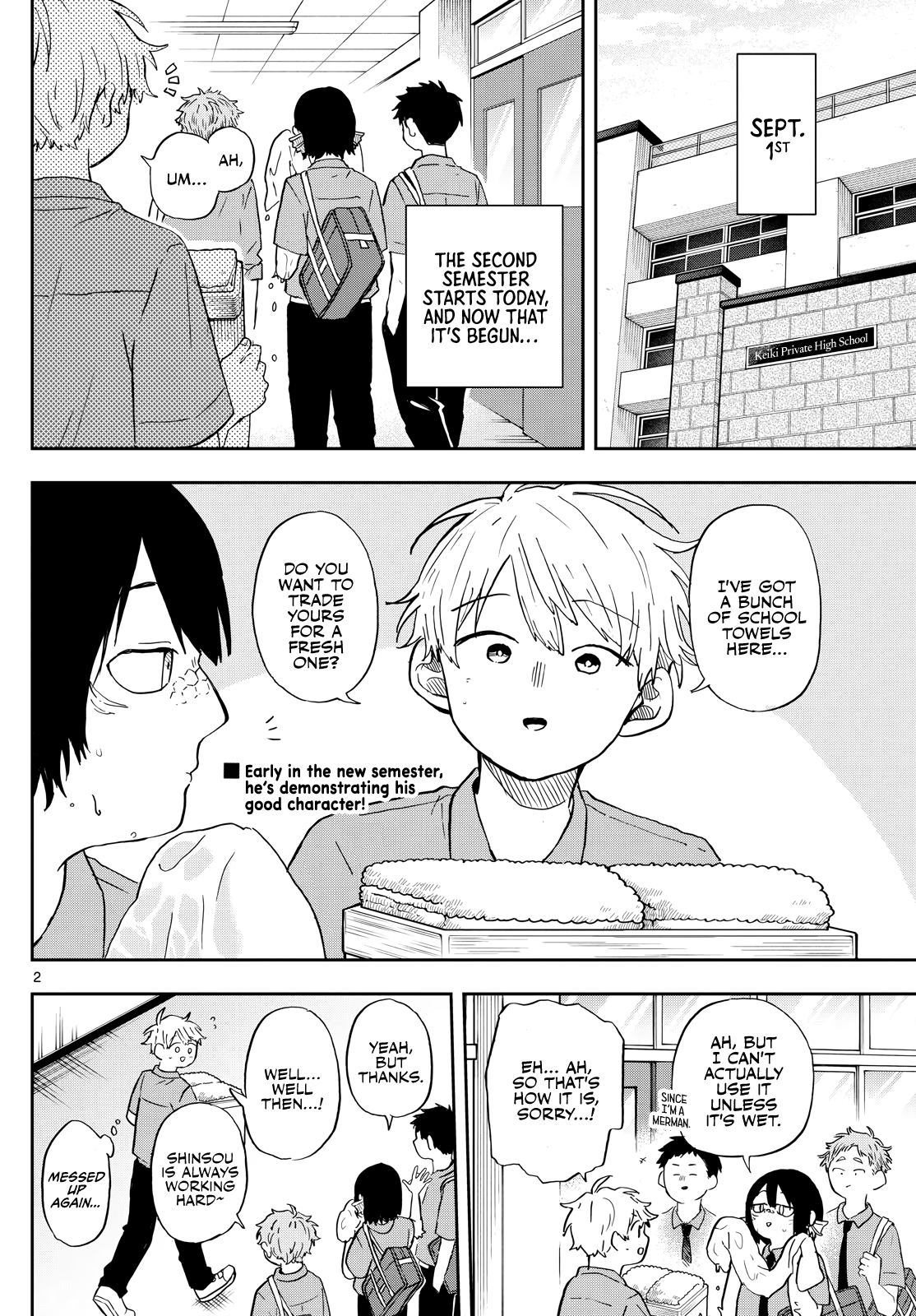 Tsumiki Ogami & the Strange Everyday Life Chapter 26 - Page 2