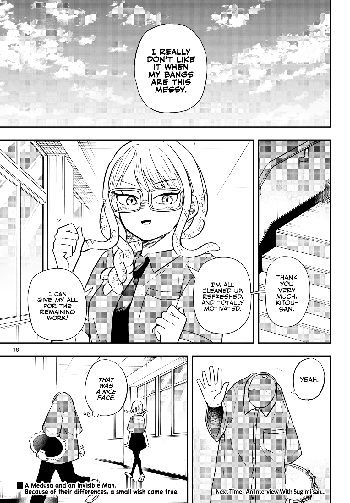 Tsumiki Ogami & the Strange Everyday Life Chapter 27 - Page 18