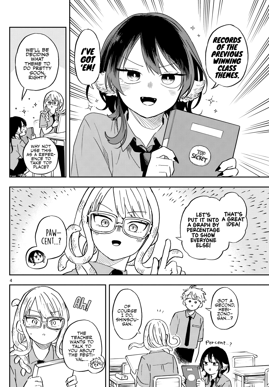 Tsumiki Ogami & the Strange Everyday Life Chapter 27 - Page 4