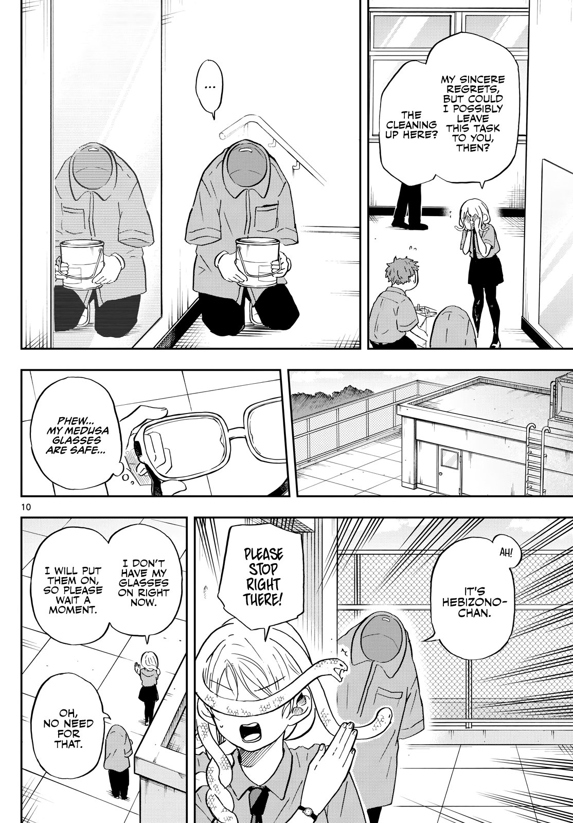 Tsumiki Ogami & the Strange Everyday Life Chapter 27 - Page 10