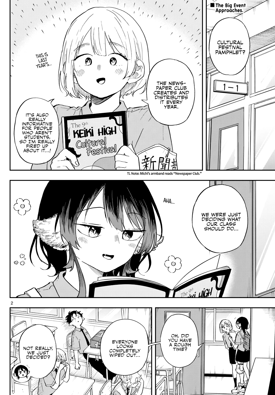 Tsumiki Ogami & the Strange Everyday Life Chapter 28 - Page 2