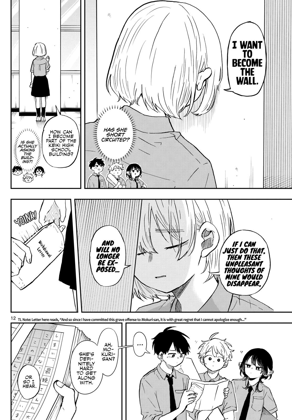 Tsumiki Ogami & the Strange Everyday Life Chapter 28 - Page 12