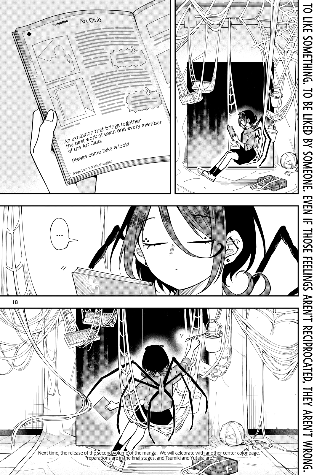 Tsumiki Ogami & the Strange Everyday Life Chapter 28 - Page 18