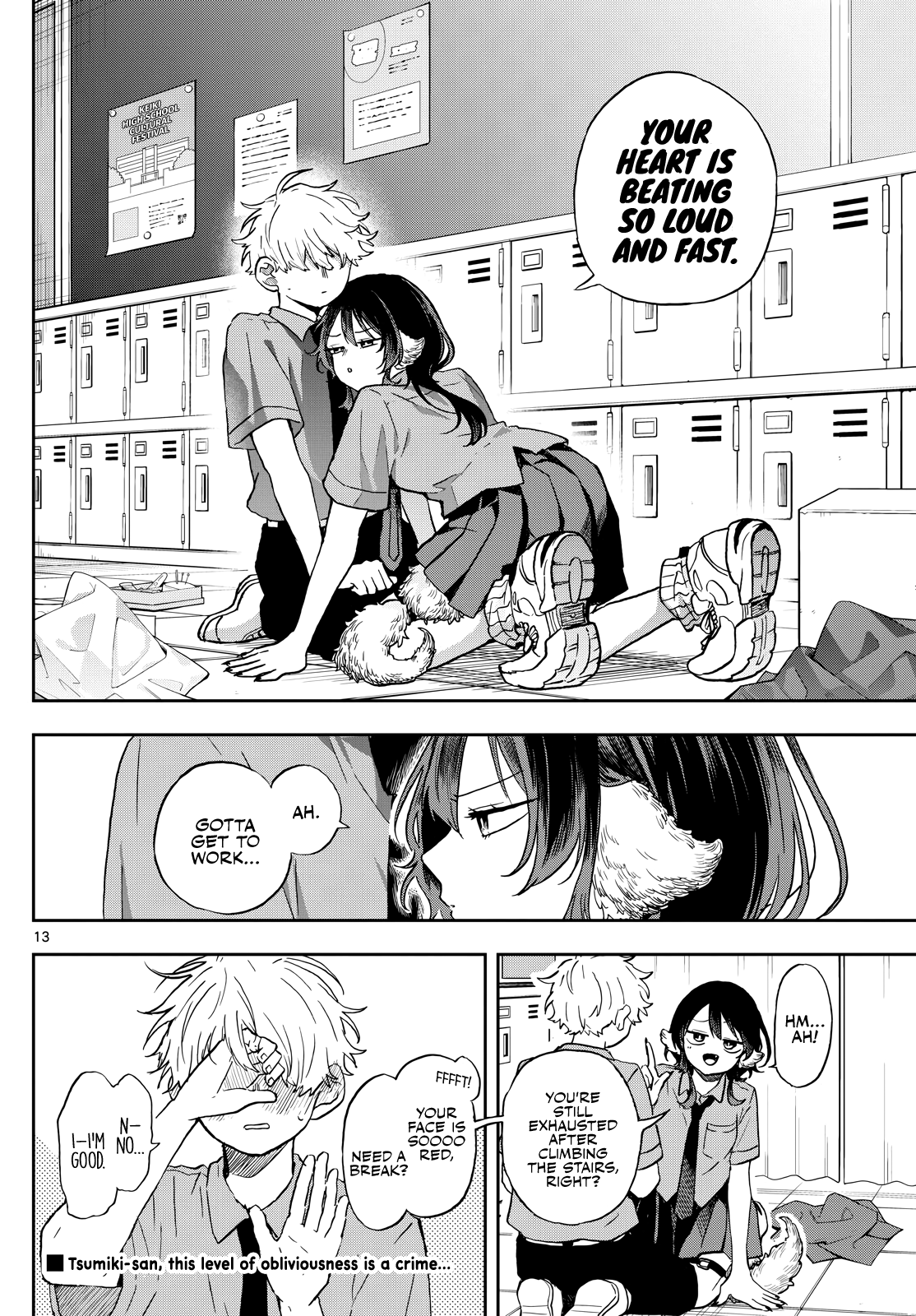 Tsumiki Ogami & the Strange Everyday Life Chapter 29 - Page 13