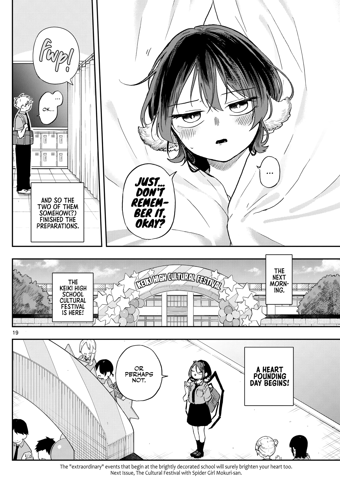 Tsumiki Ogami & the Strange Everyday Life Chapter 29 - Page 19