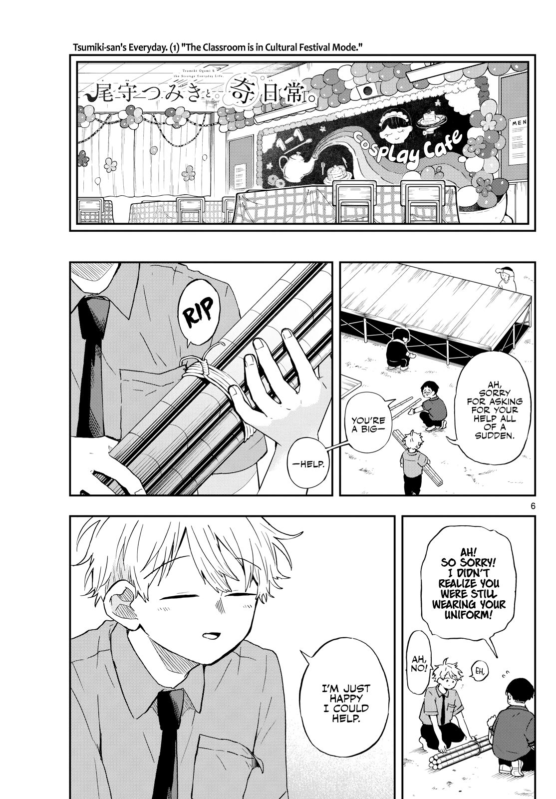 Tsumiki Ogami & the Strange Everyday Life Chapter 29 - Page 6