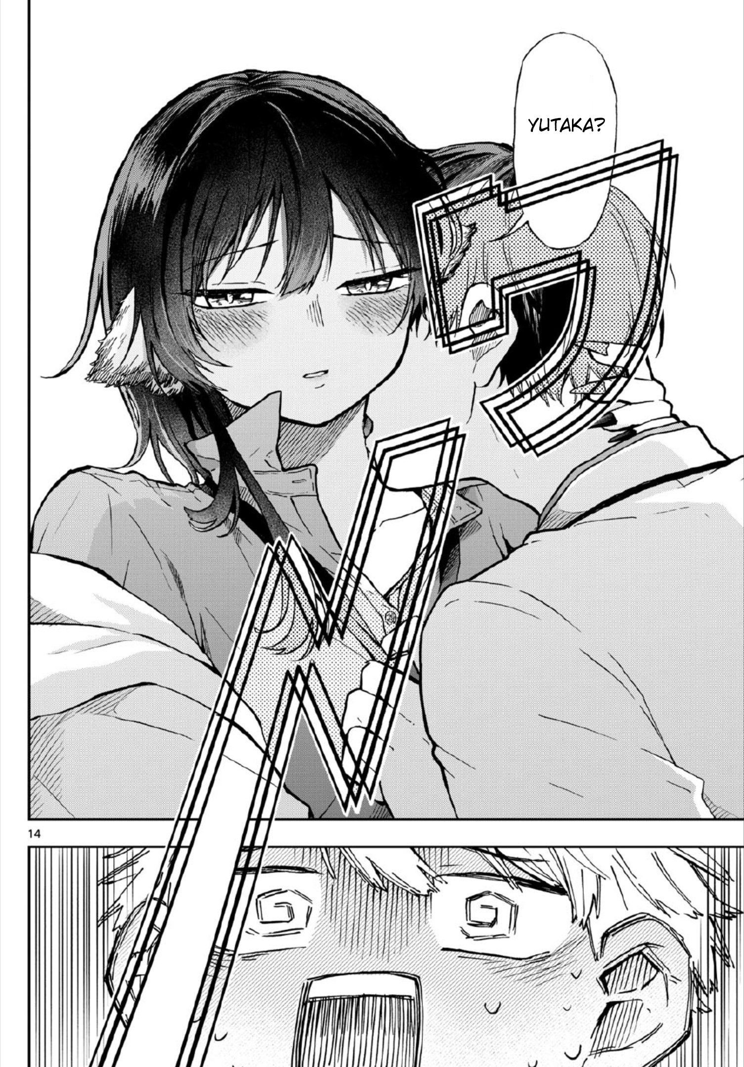 Tsumiki Ogami & the Strange Everyday Life Chapter 3 - Page 14
