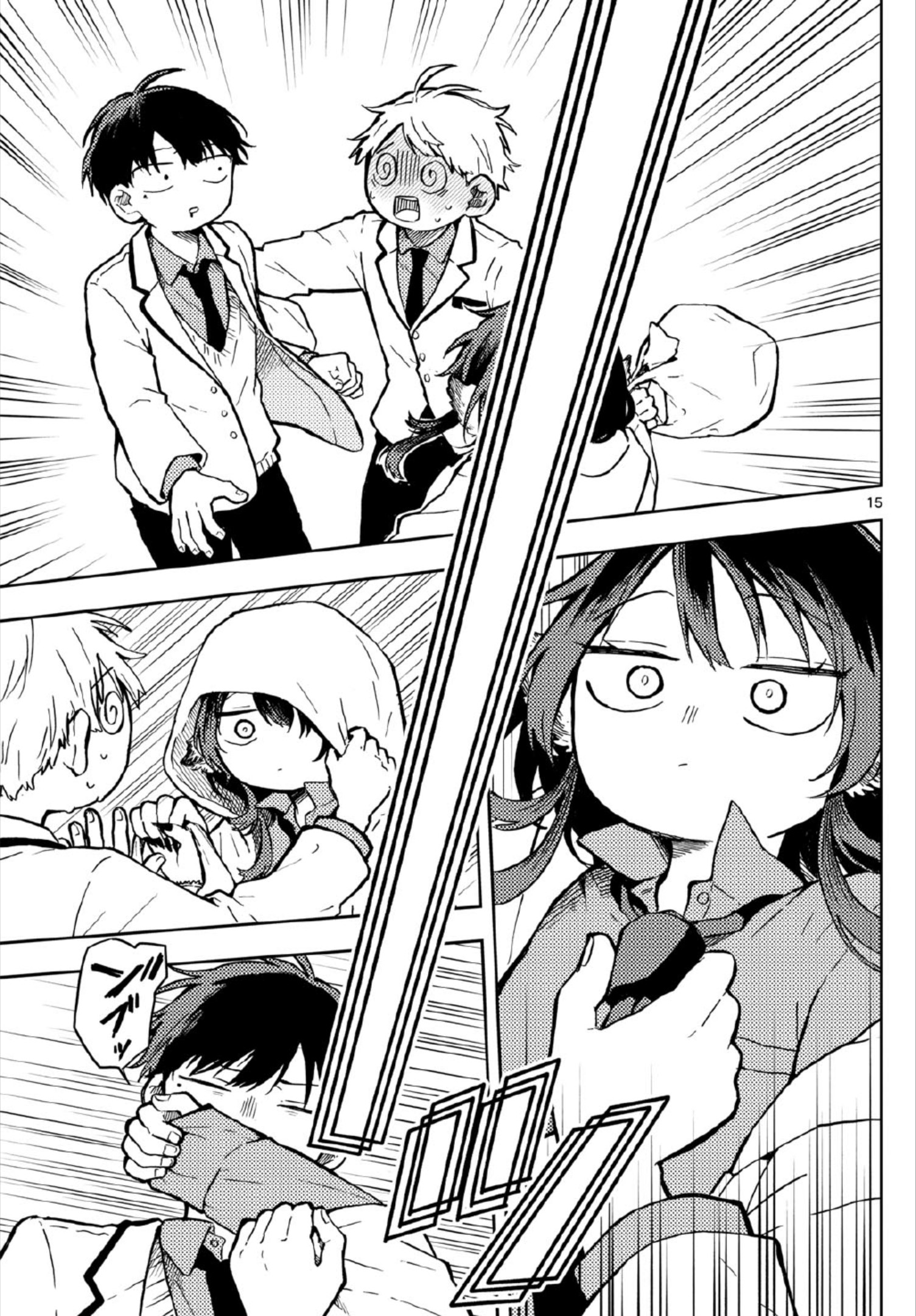 Tsumiki Ogami & the Strange Everyday Life Chapter 3 - Page 15