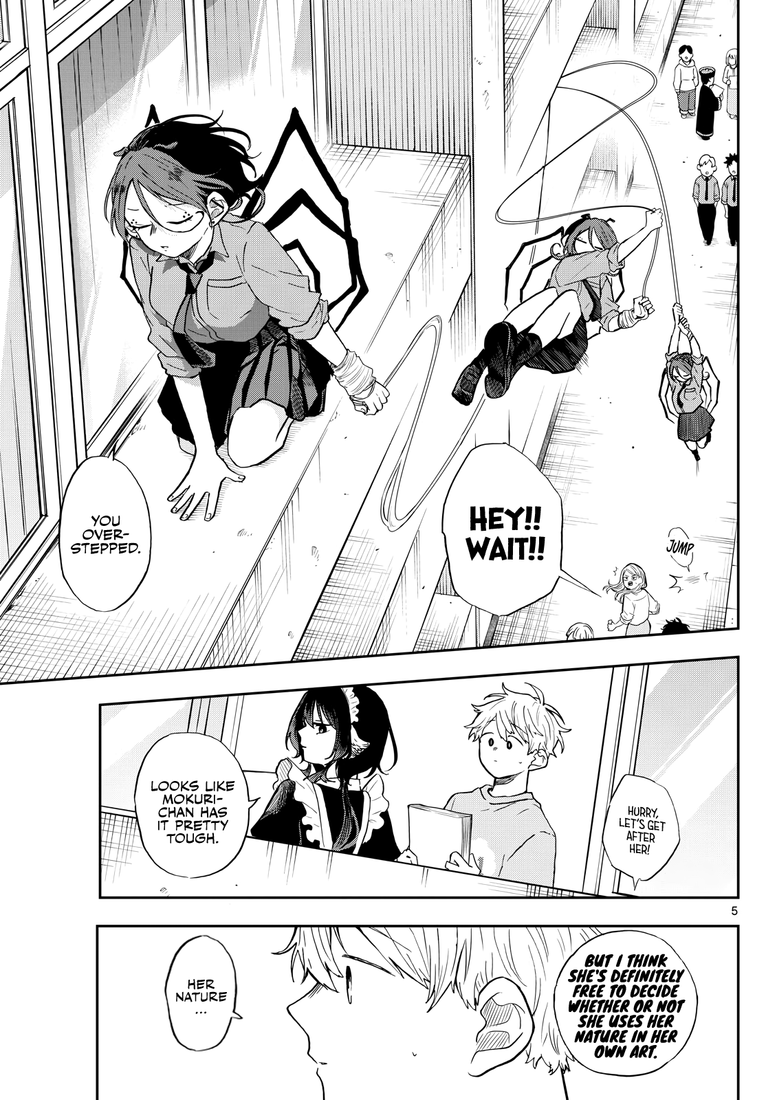 Tsumiki Ogami & the Strange Everyday Life Chapter 30 - Page 5