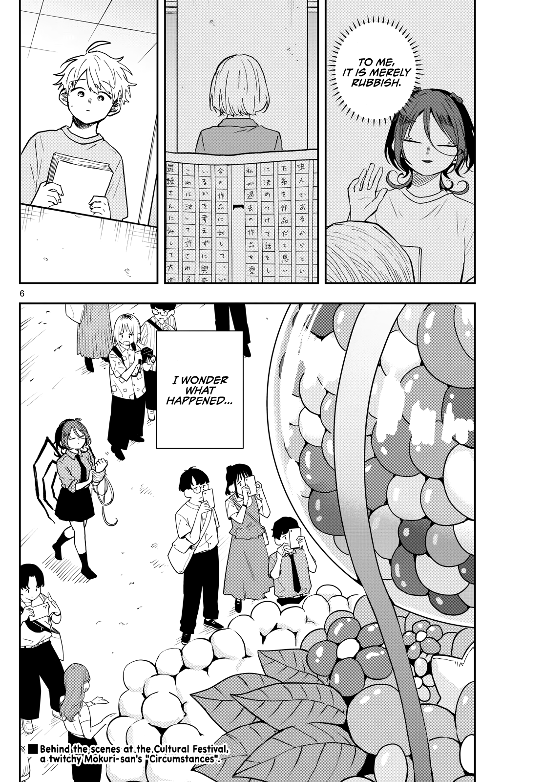 Tsumiki Ogami & the Strange Everyday Life Chapter 30 - Page 6