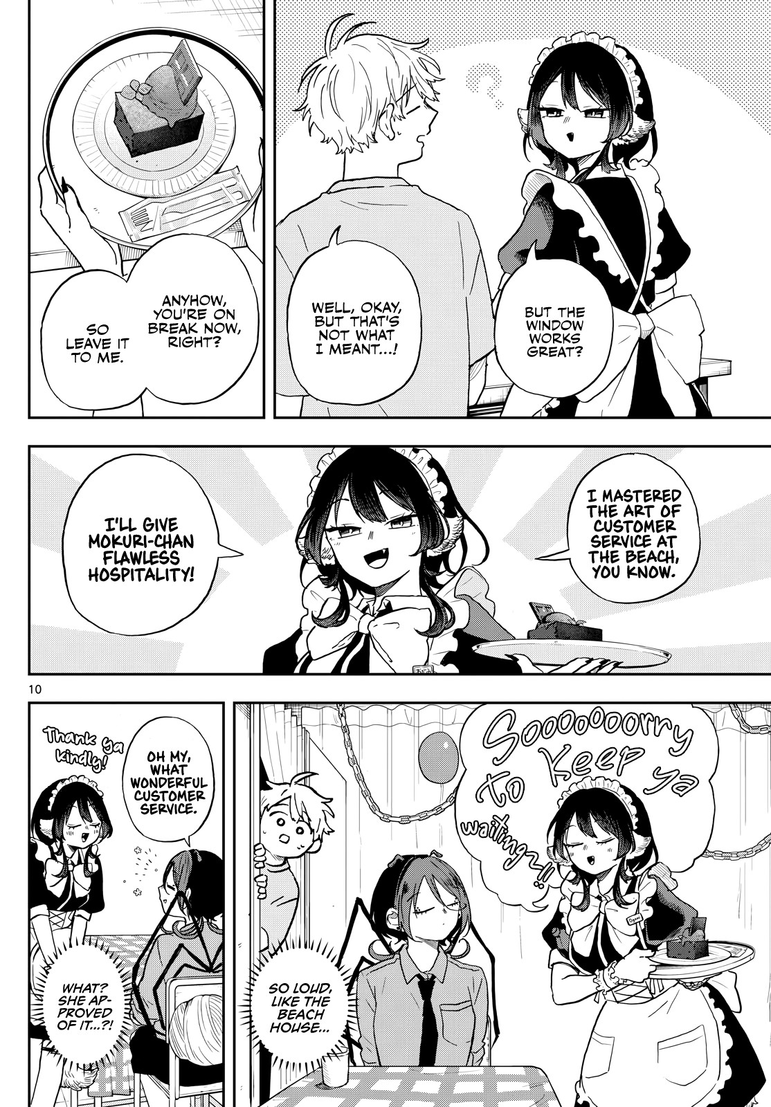 Tsumiki Ogami & the Strange Everyday Life Chapter 30 - Page 10
