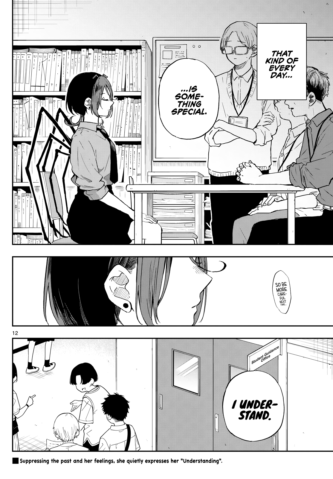 Tsumiki Ogami & the Strange Everyday Life Chapter 31 - Page 12