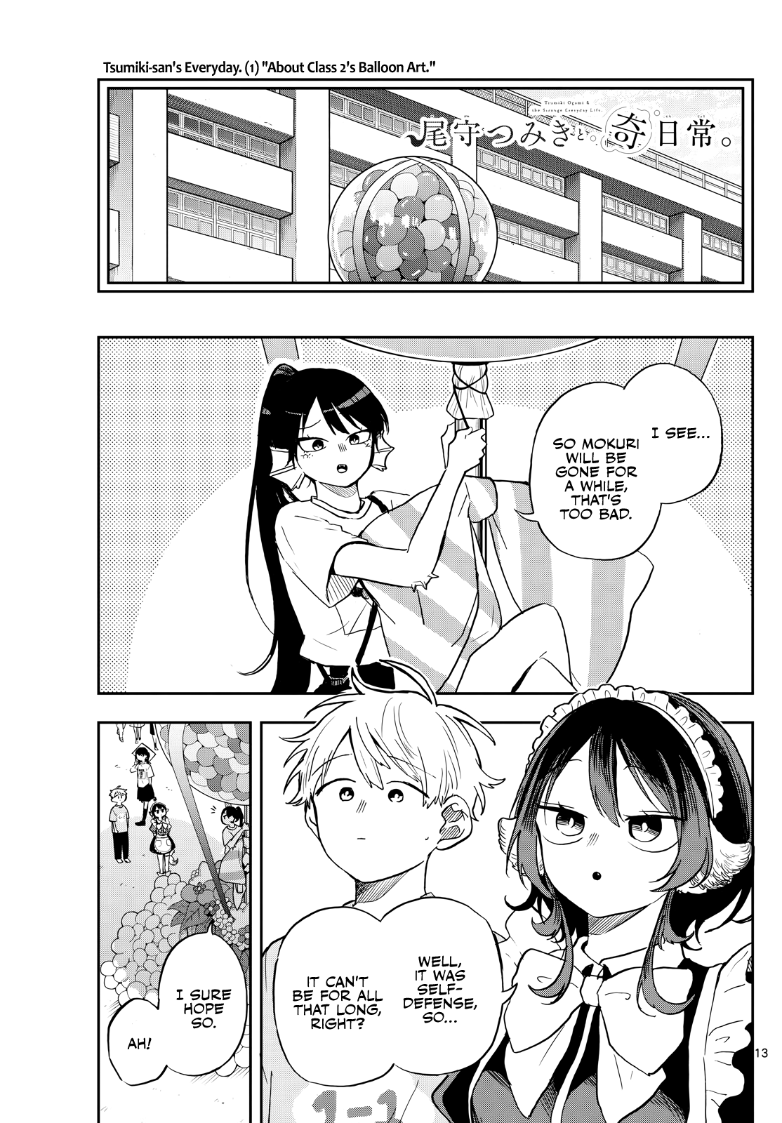 Tsumiki Ogami & the Strange Everyday Life Chapter 31 - Page 13