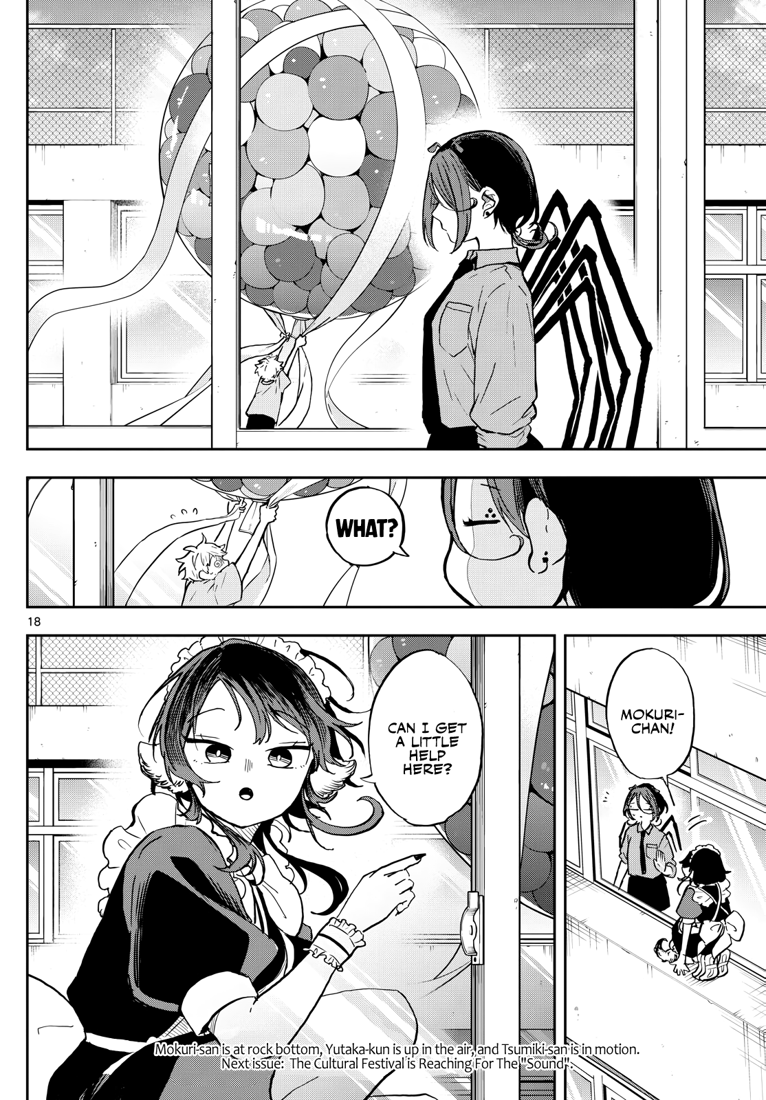 Tsumiki Ogami & the Strange Everyday Life Chapter 31 - Page 18