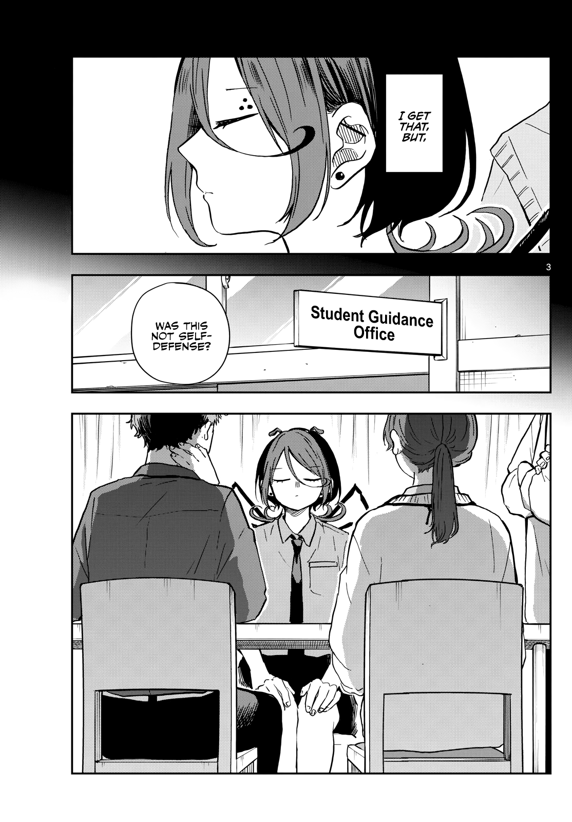 Tsumiki Ogami & the Strange Everyday Life Chapter 31 - Page 3