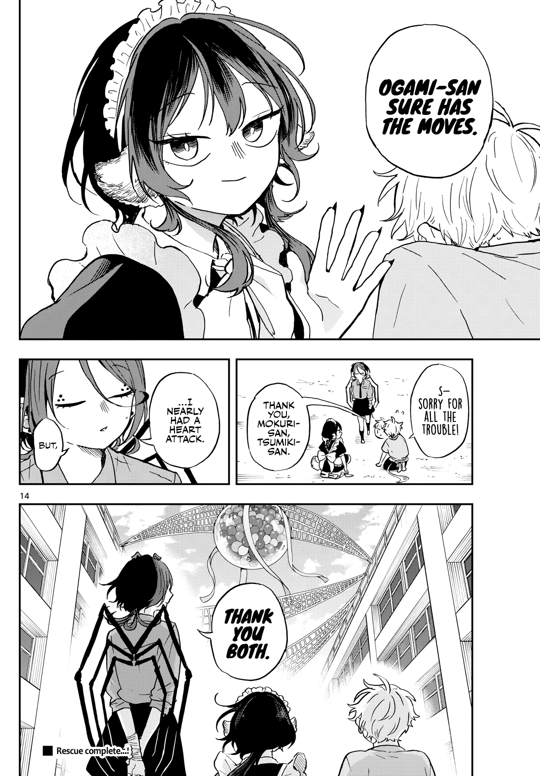 Tsumiki Ogami & the Strange Everyday Life Chapter 32 - Page 13