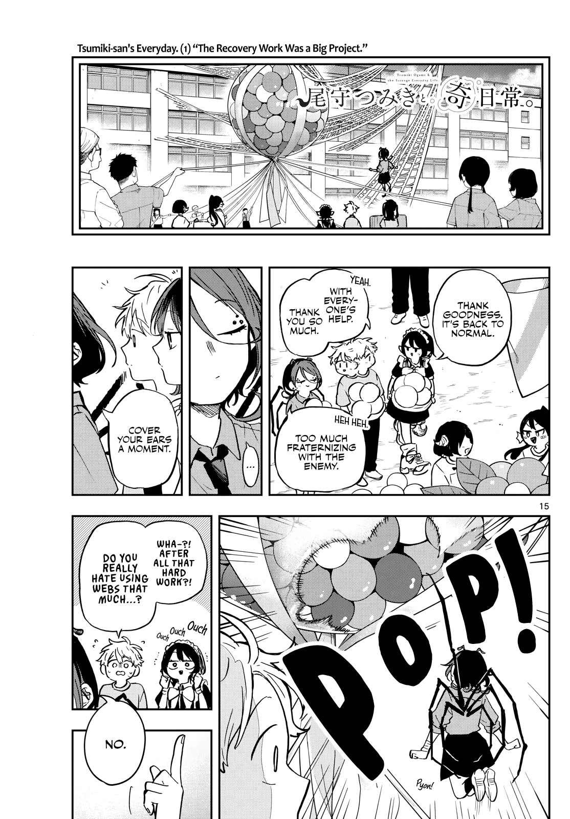 Tsumiki Ogami & the Strange Everyday Life Chapter 32 - Page 14