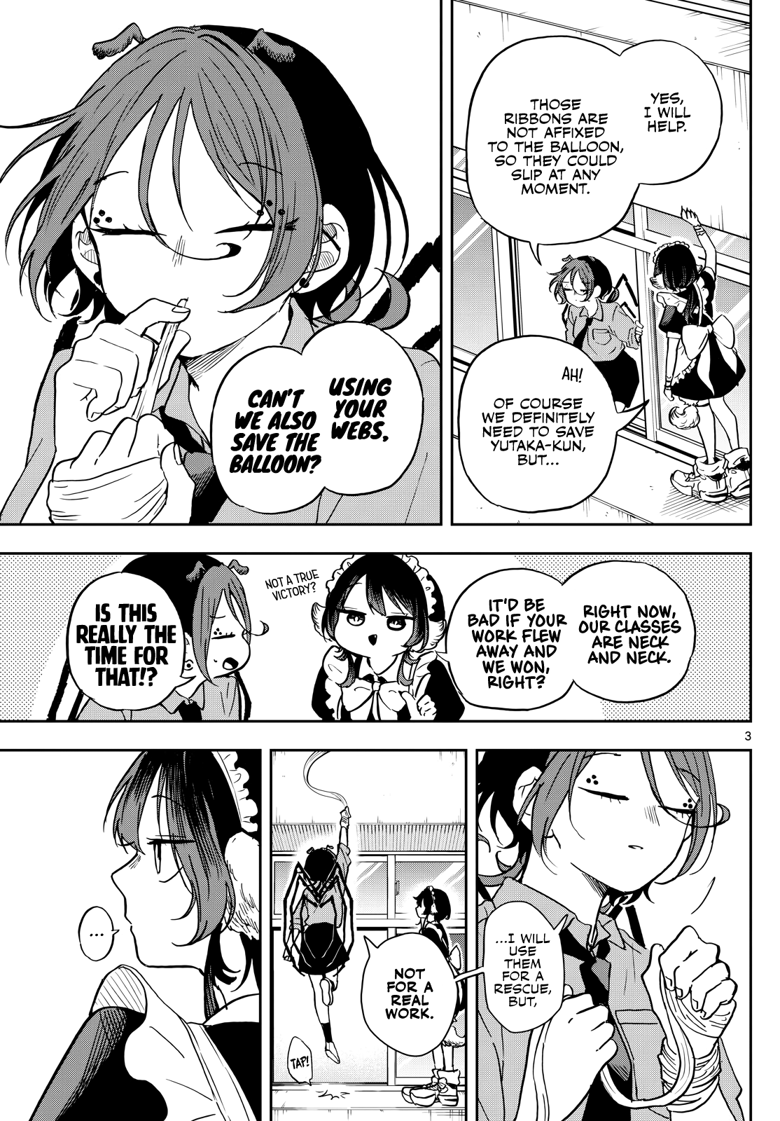 Tsumiki Ogami & the Strange Everyday Life Chapter 32 - Page 3