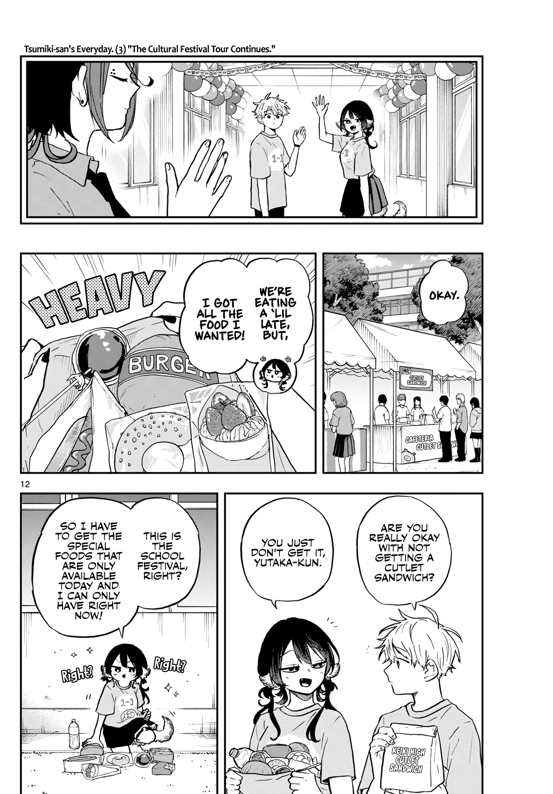 Tsumiki Ogami & the Strange Everyday Life Chapter 33 - Page 12