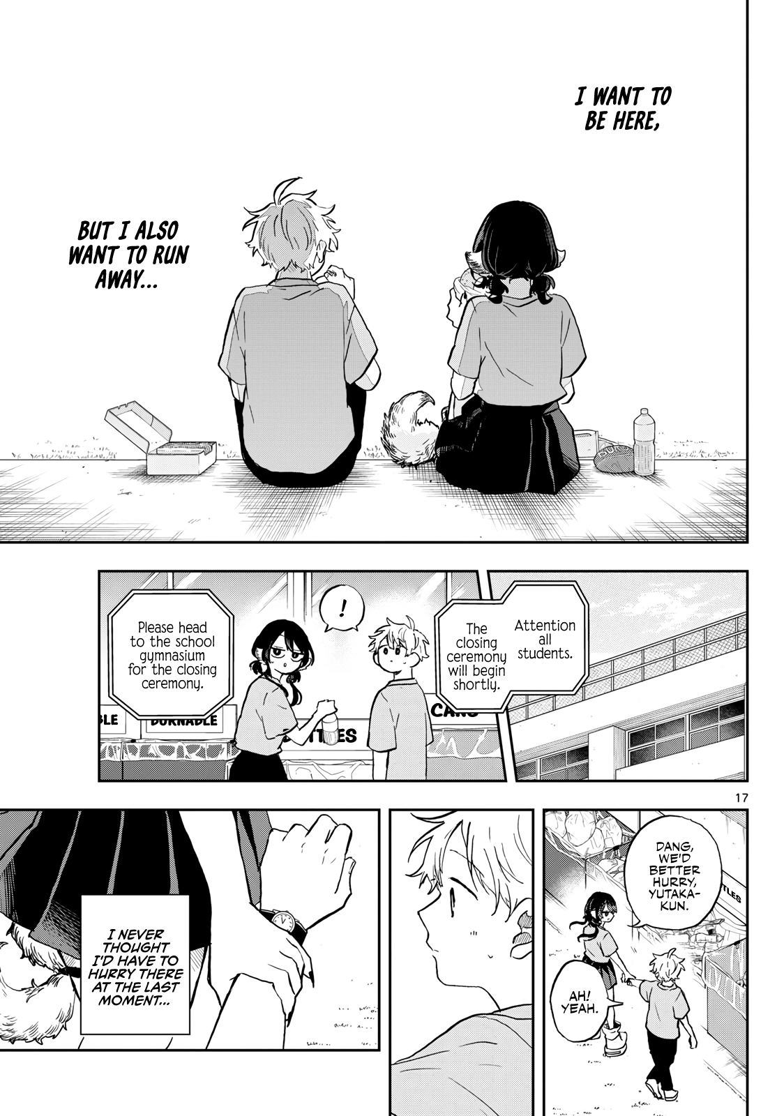 Tsumiki Ogami & the Strange Everyday Life Chapter 33 - Page 17