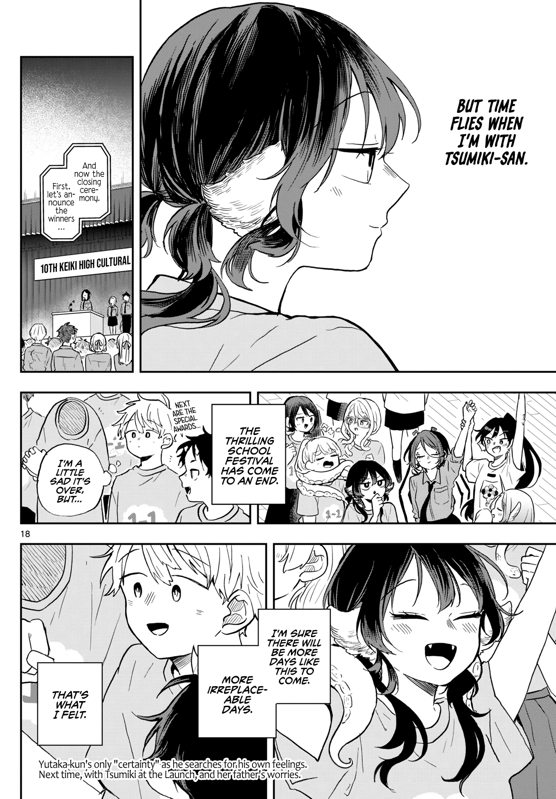 Tsumiki Ogami & the Strange Everyday Life Chapter 33 - Page 18