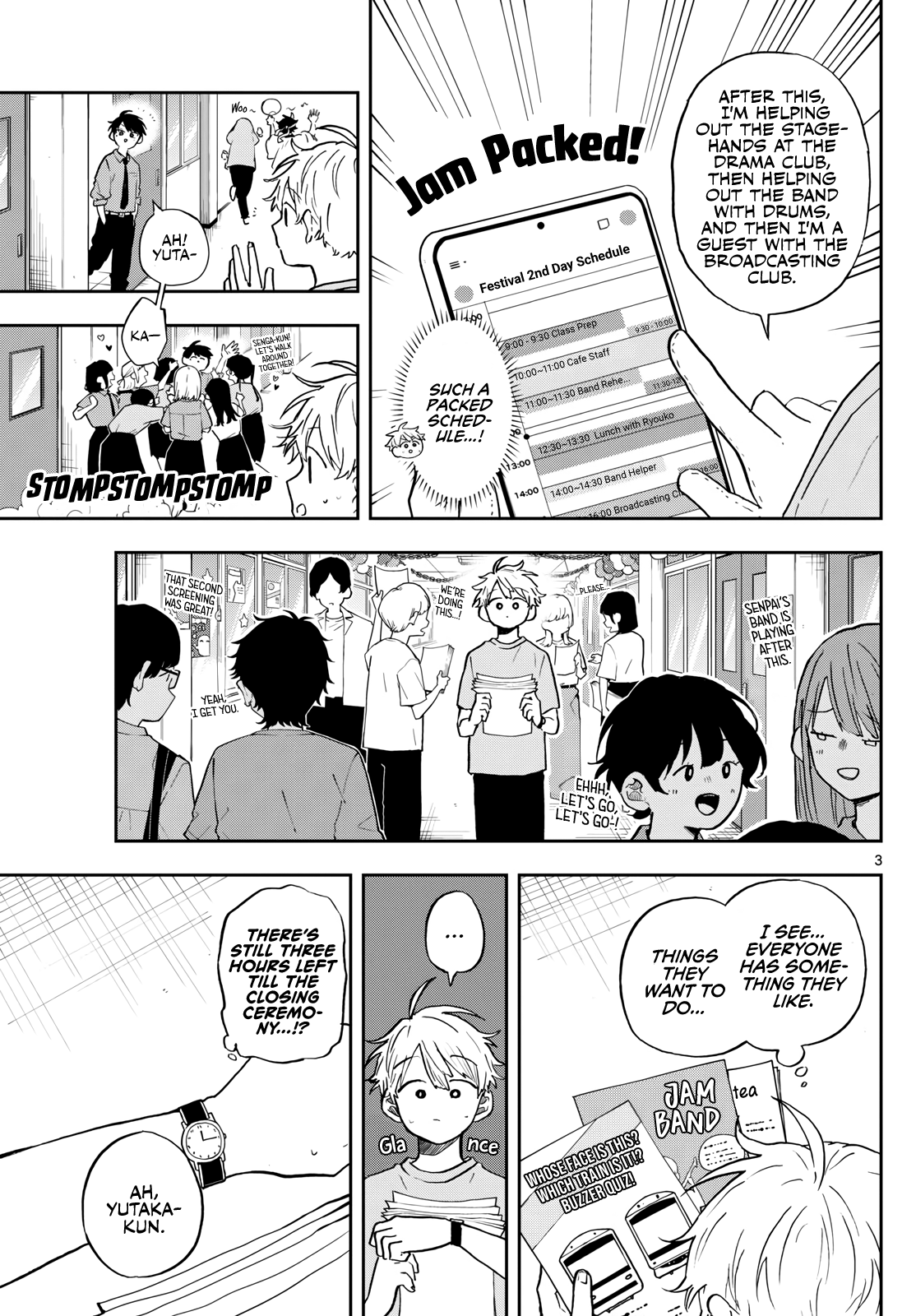 Tsumiki Ogami & the Strange Everyday Life Chapter 33 - Page 3