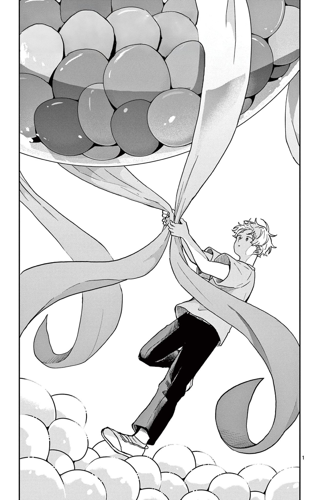 Tsumiki Ogami & the Strange Everyday Life Chapter 34.5 - Page 11