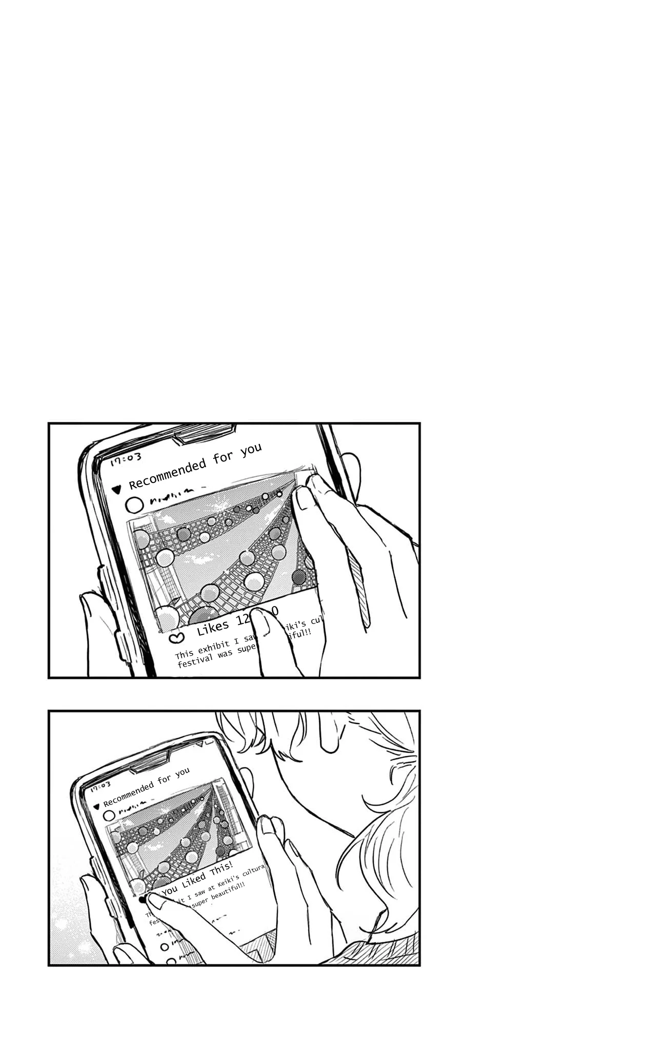 Tsumiki Ogami & the Strange Everyday Life Chapter 34.5 - Page 12