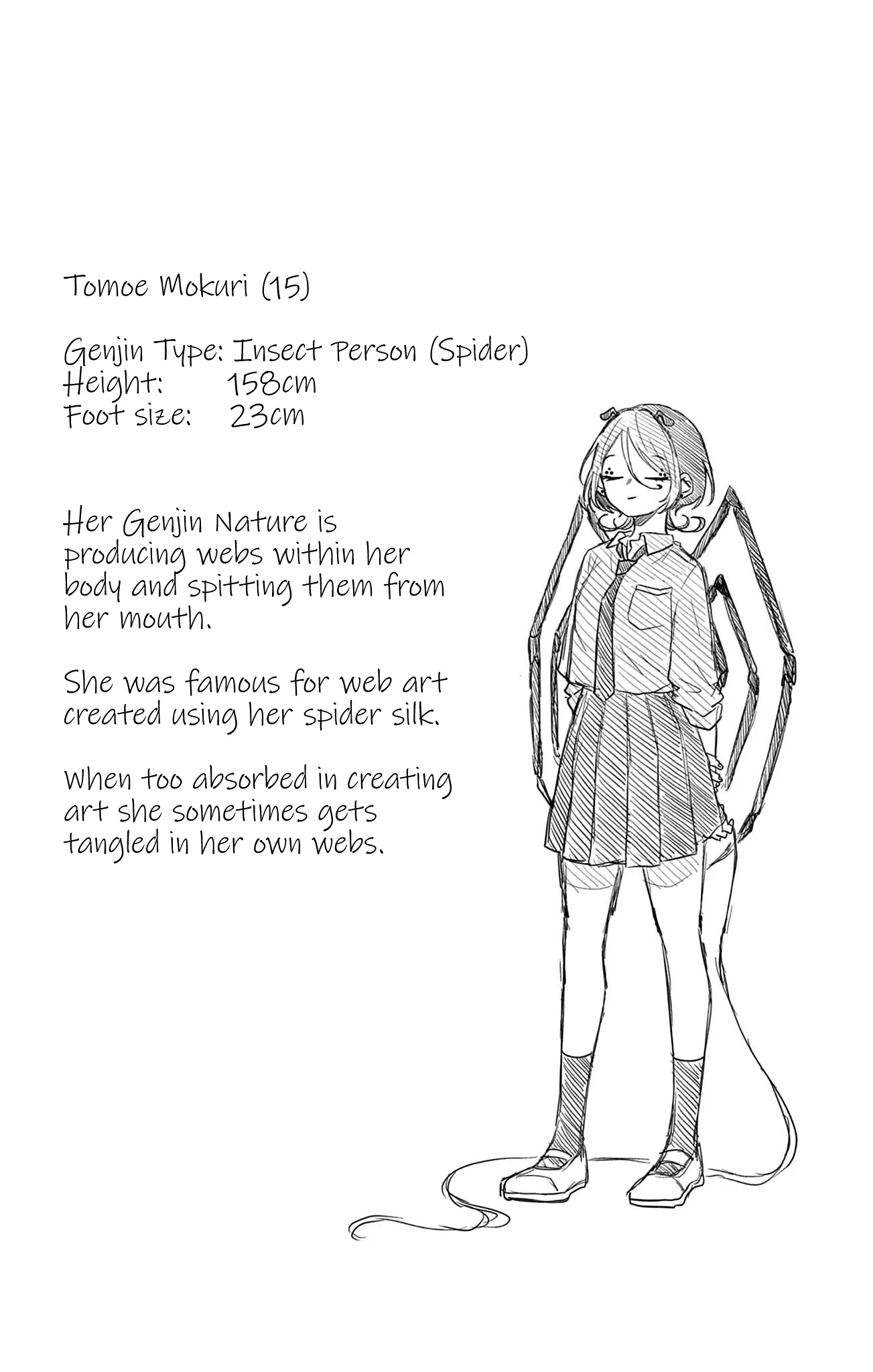 Tsumiki Ogami & the Strange Everyday Life Chapter 34.5 - Page 13