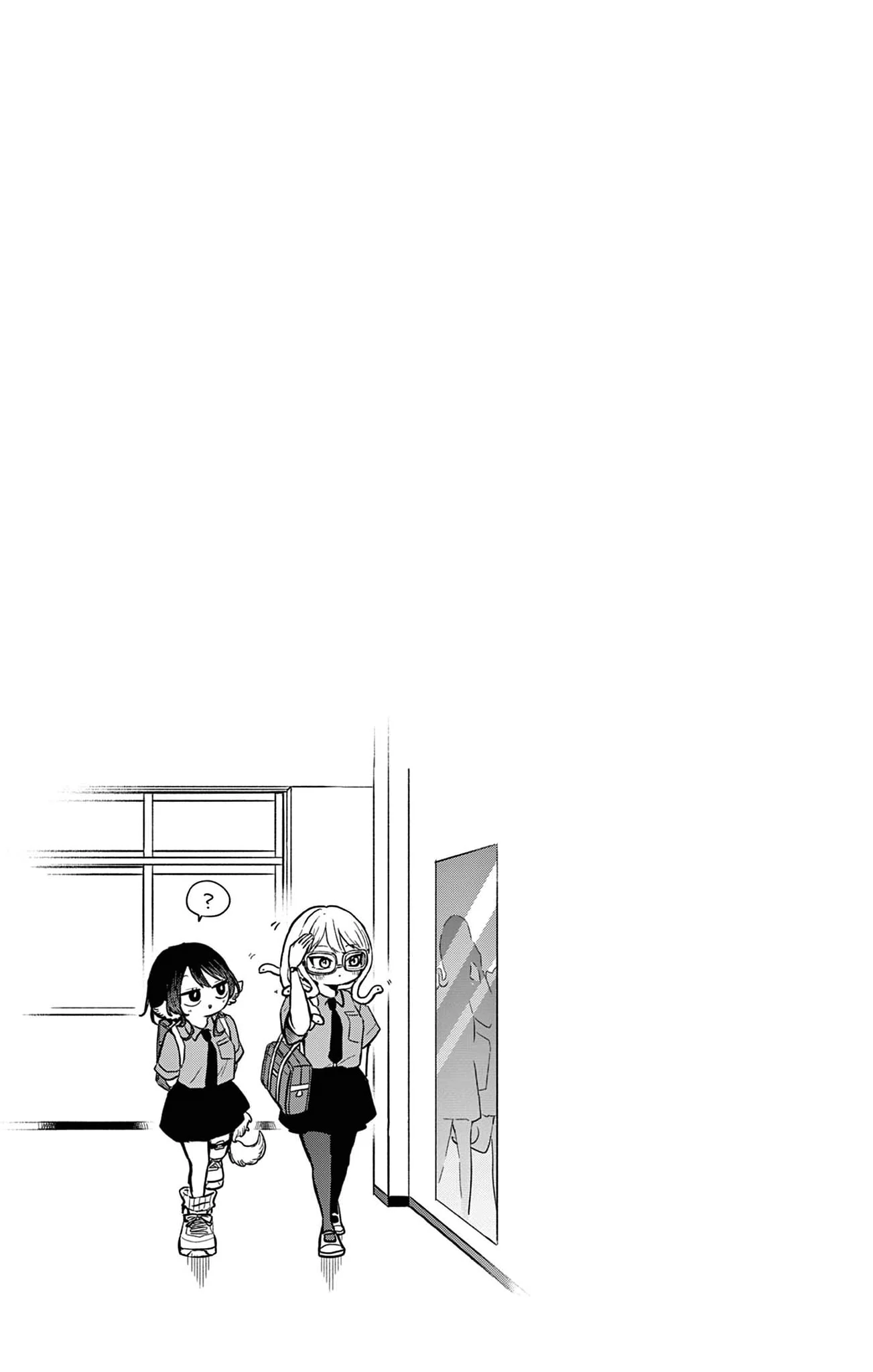 Tsumiki Ogami & the Strange Everyday Life Chapter 34.5 - Page 5