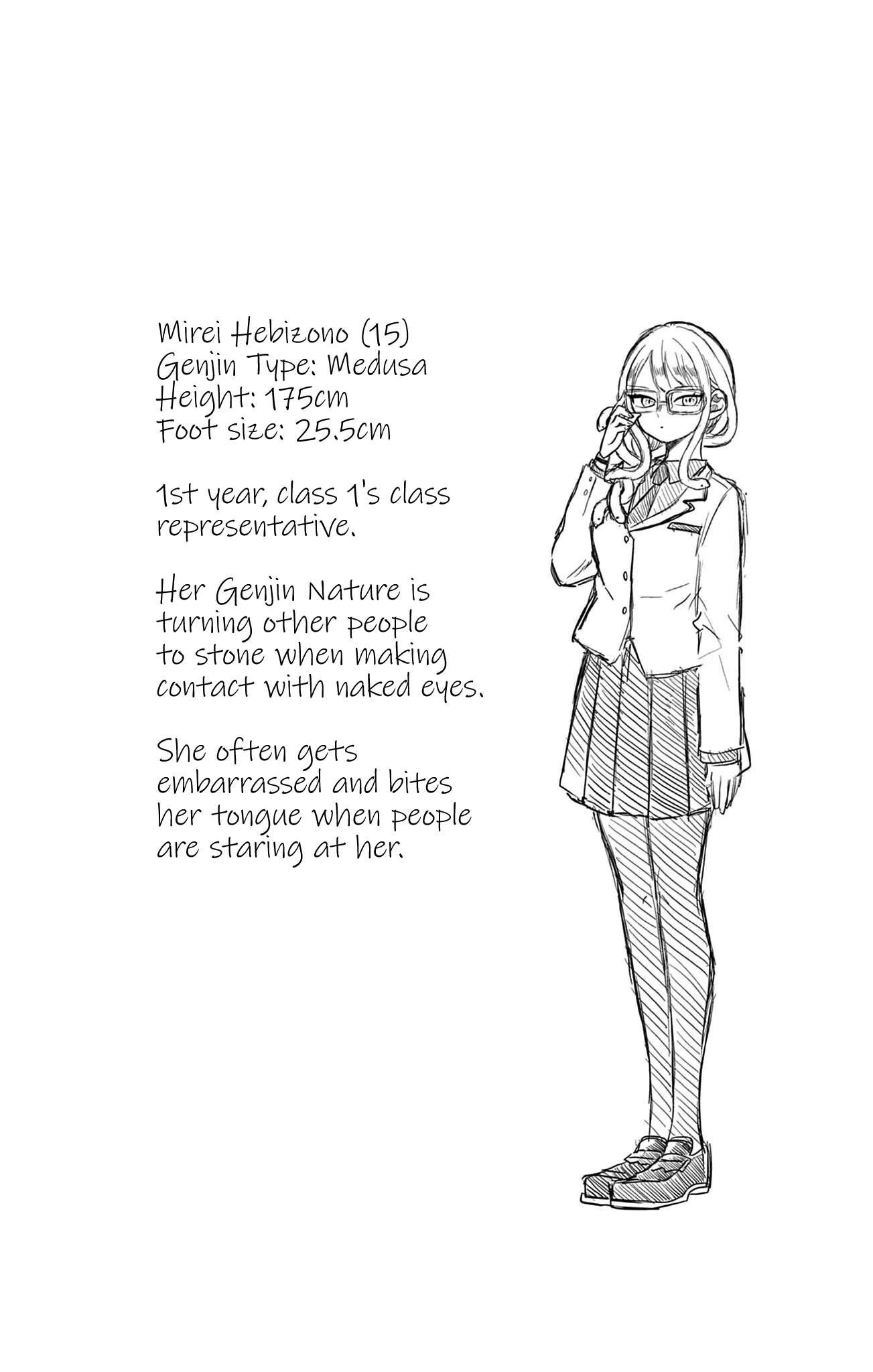 Tsumiki Ogami & the Strange Everyday Life Chapter 34.5 - Page 6