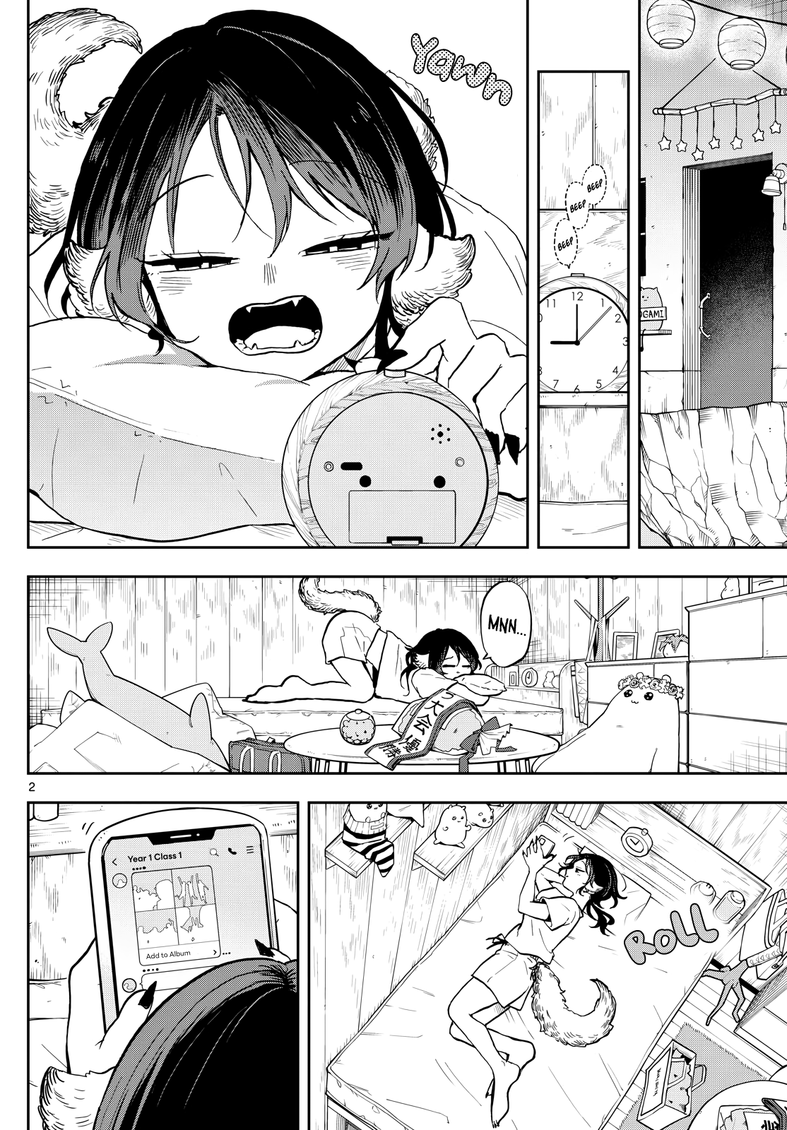 Tsumiki Ogami & the Strange Everyday Life Chapter 34 - Page 2