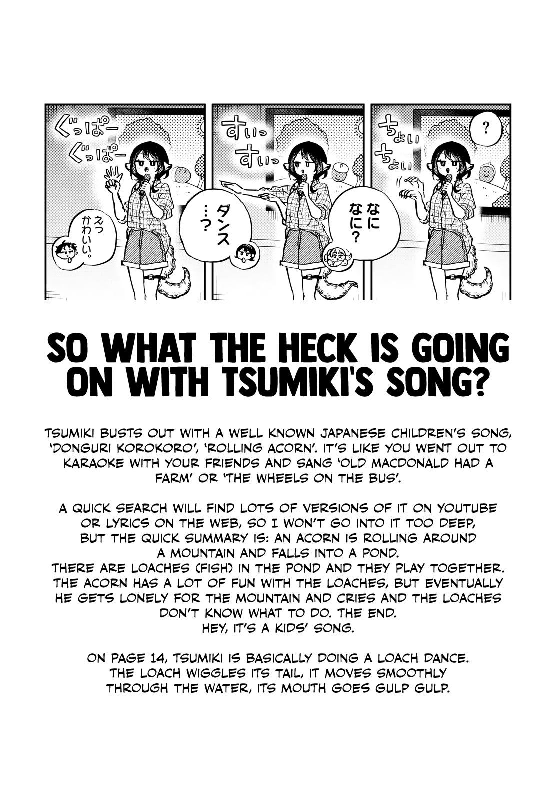 Tsumiki Ogami & the Strange Everyday Life Chapter 34 - Page 19