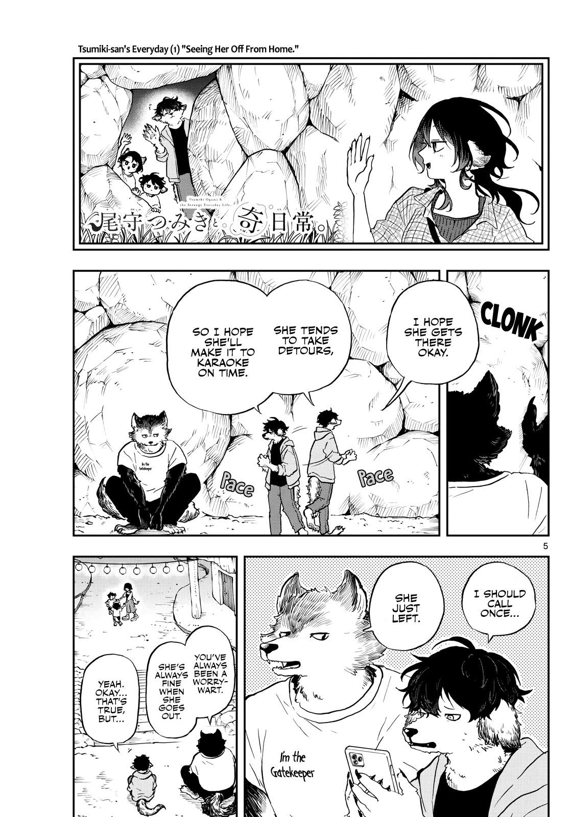 Tsumiki Ogami & the Strange Everyday Life Chapter 34 - Page 5