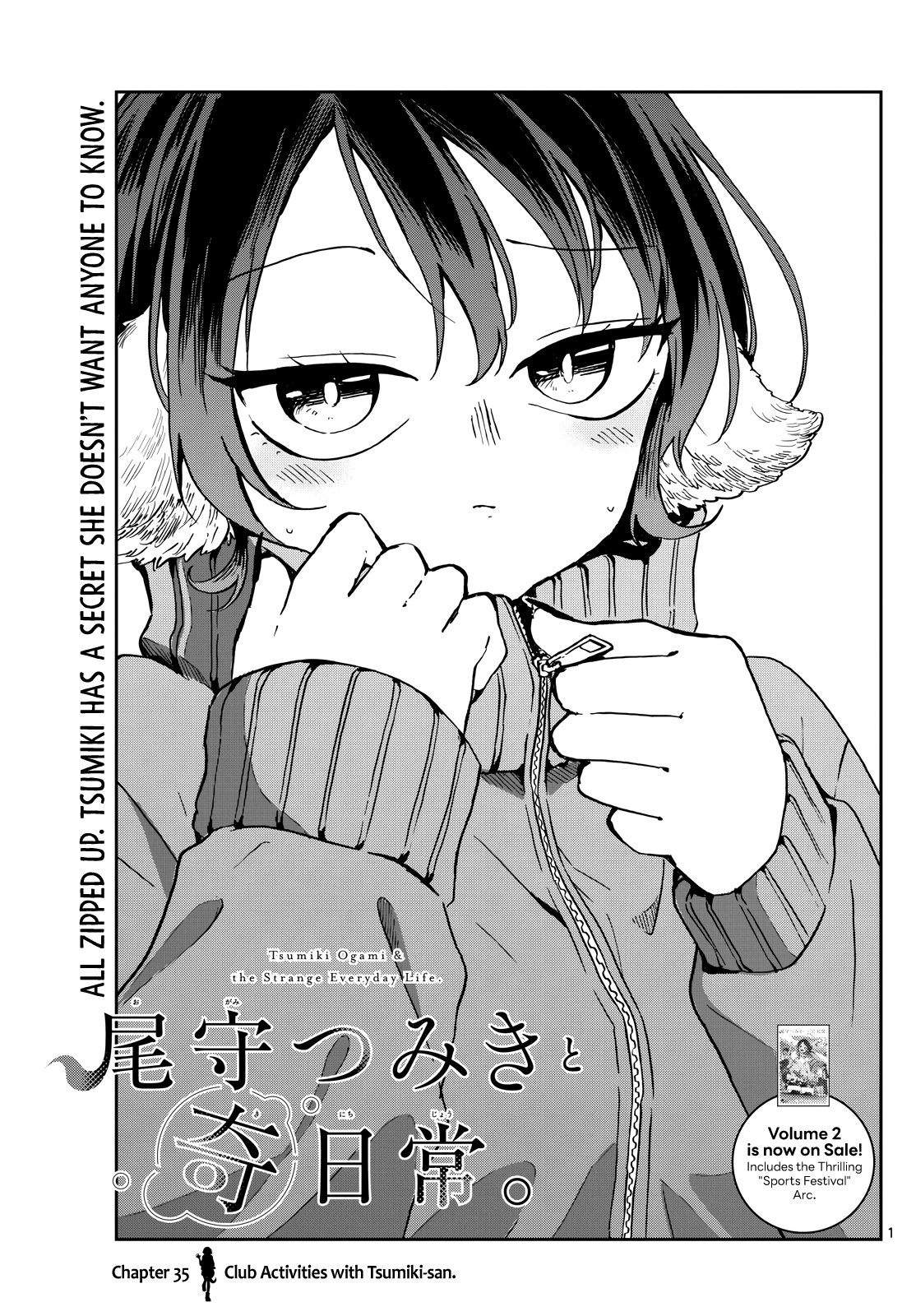 Tsumiki Ogami & the Strange Everyday Life Chapter 35 - Page 1