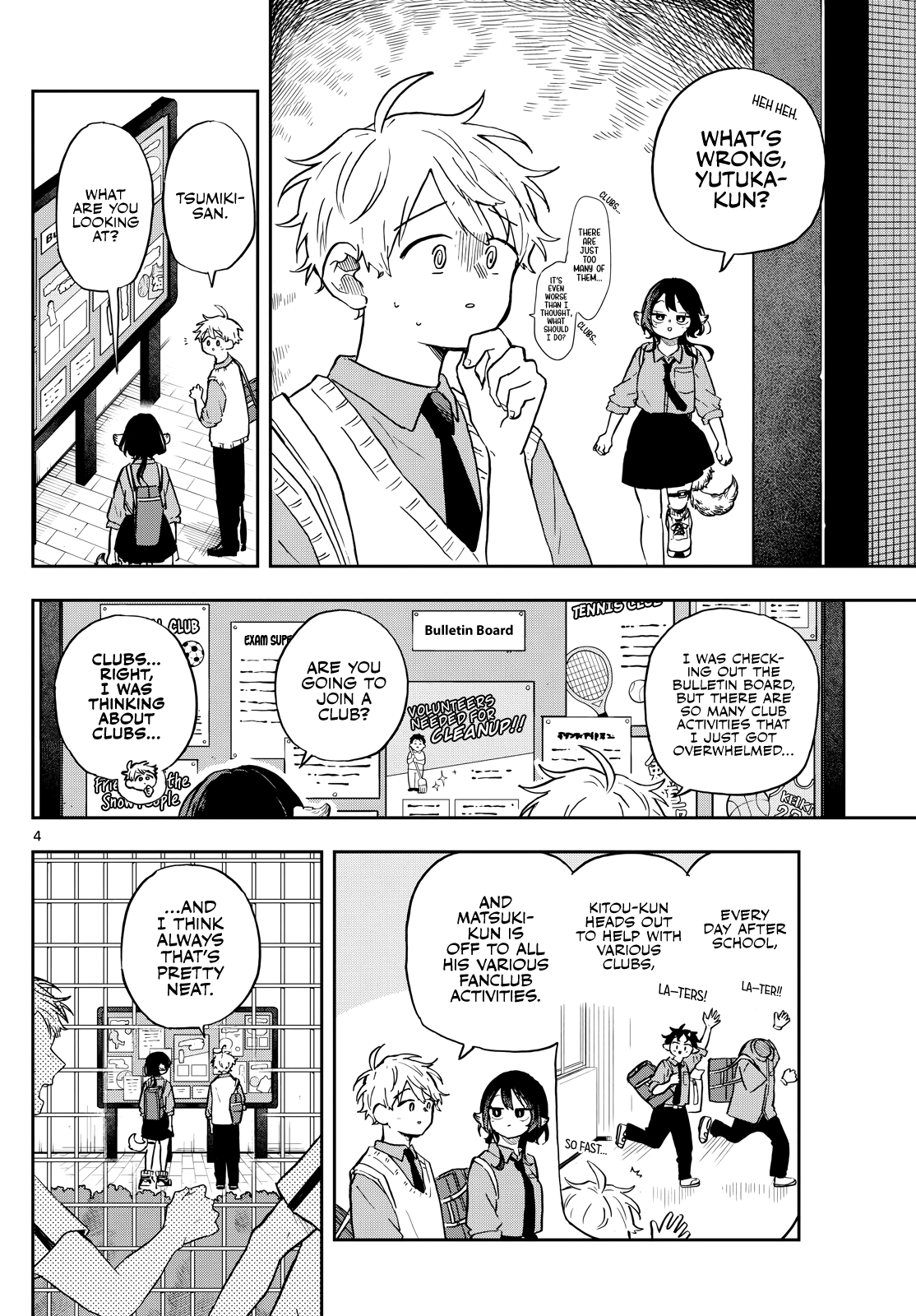 Tsumiki Ogami & the Strange Everyday Life Chapter 35 - Page 4