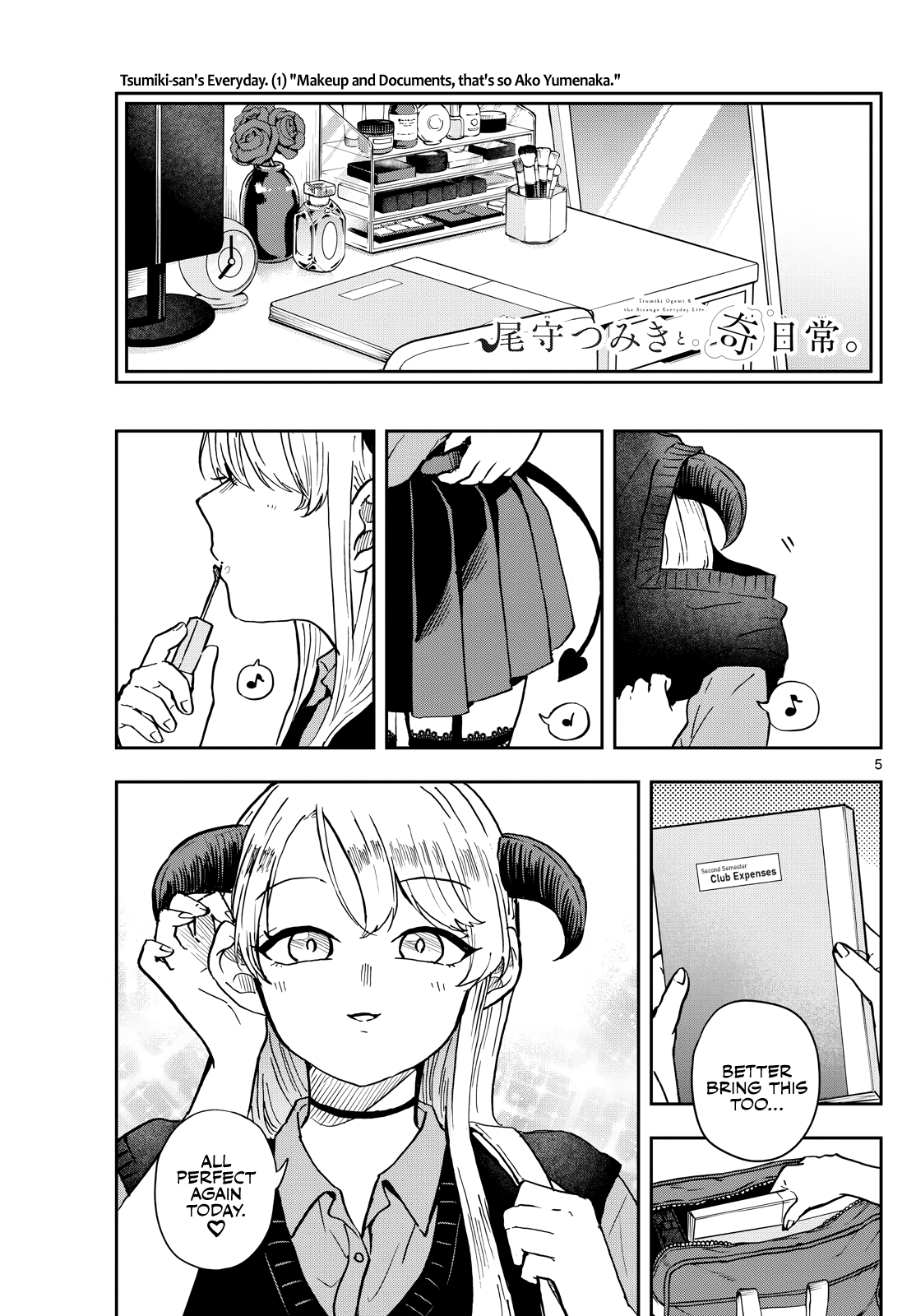 Tsumiki Ogami & the Strange Everyday Life Chapter 36 - Page 5