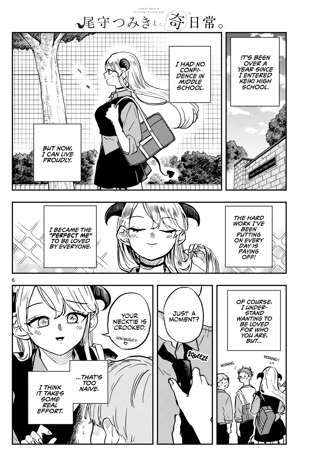 Tsumiki Ogami & the Strange Everyday Life Chapter 36 - Page 6