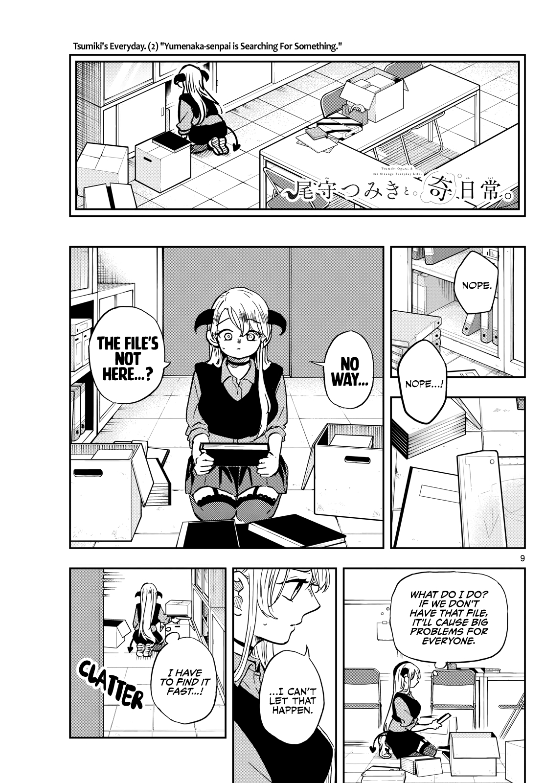 Tsumiki Ogami & the Strange Everyday Life Chapter 36 - Page 9