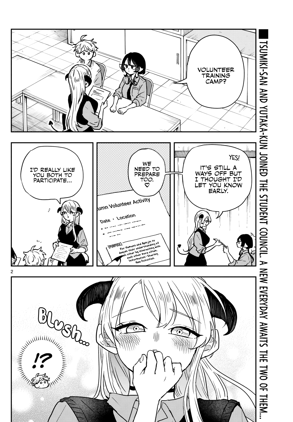 Tsumiki Ogami & the Strange Everyday Life Chapter 38 - Page 2