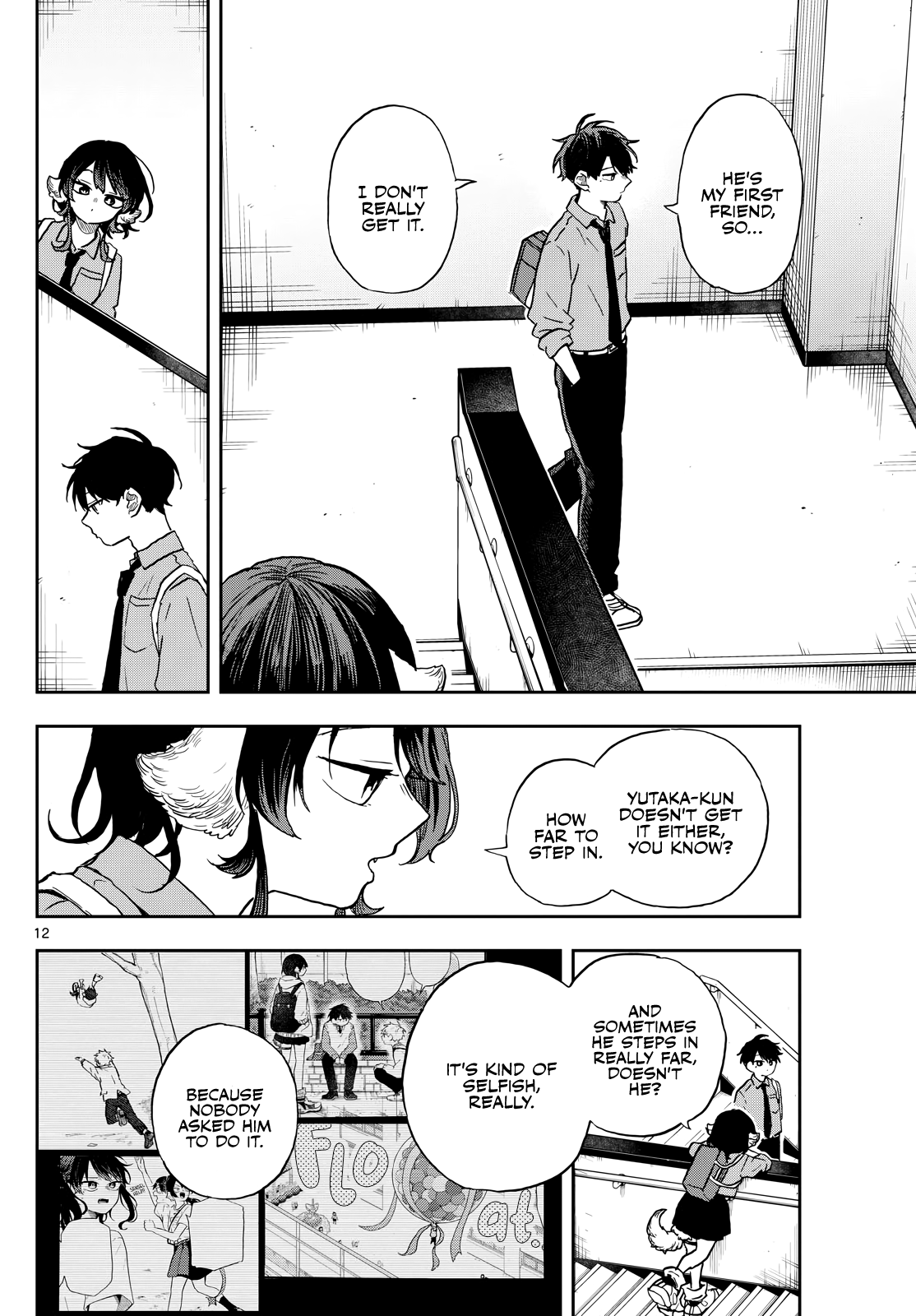 Tsumiki Ogami & the Strange Everyday Life Chapter 39 - Page 12