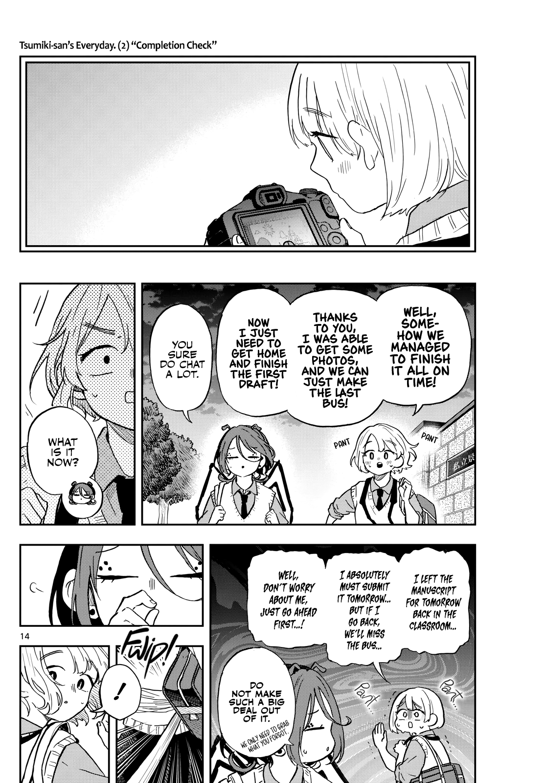 Tsumiki Ogami & the Strange Everyday Life Chapter 40 - Page 14