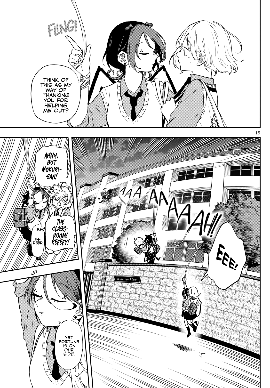 Tsumiki Ogami & the Strange Everyday Life Chapter 40 - Page 15