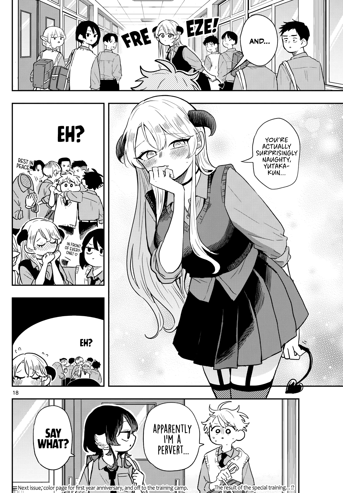 Tsumiki Ogami & the Strange Everyday Life Chapter 41 - Page 18