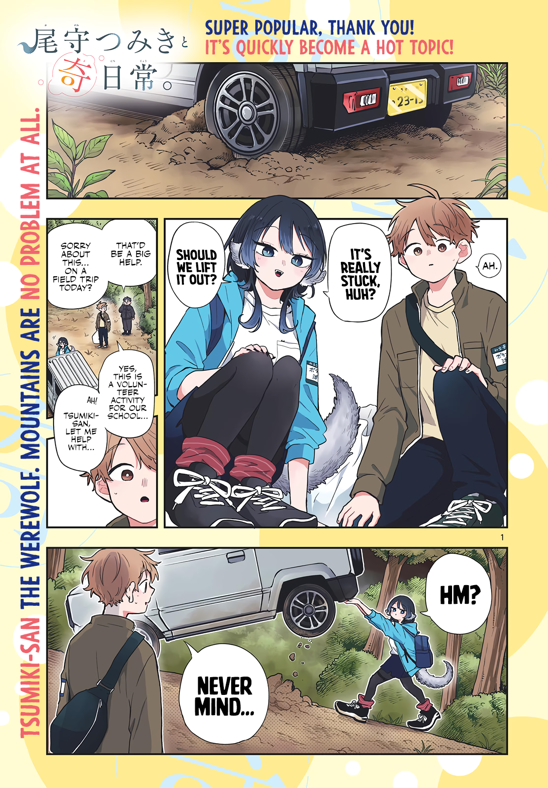 Tsumiki Ogami & the Strange Everyday Life Chapter 42 - Page 1