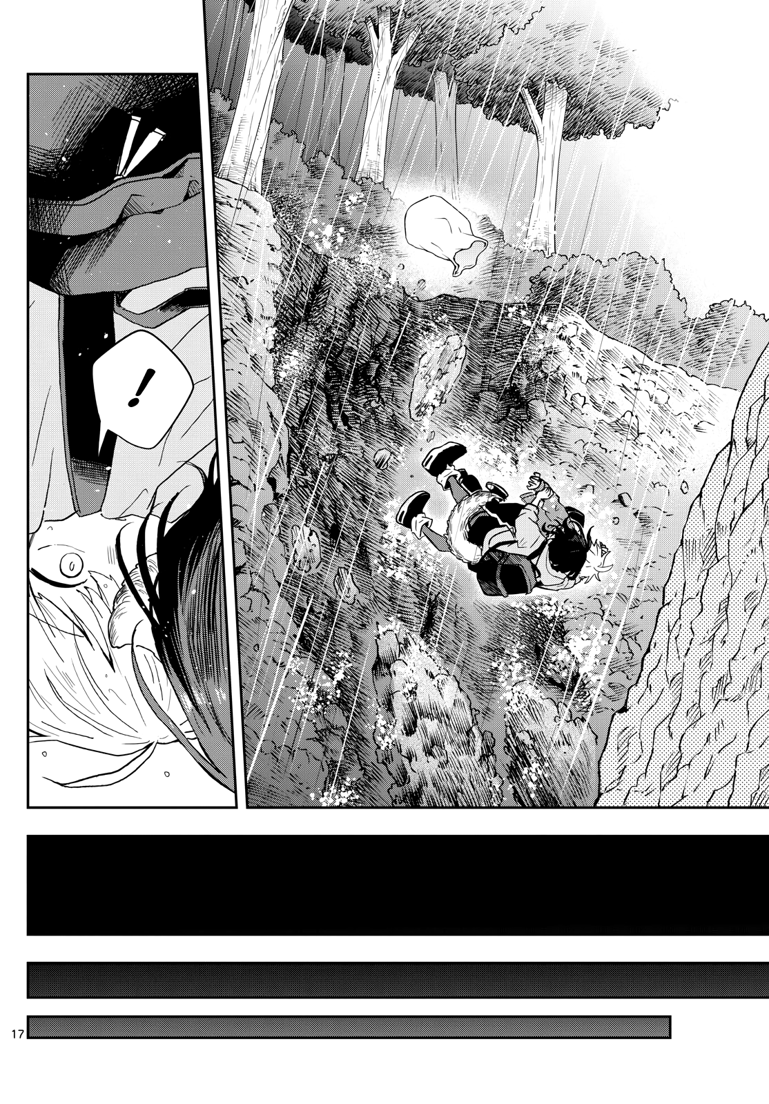 Tsumiki Ogami & the Strange Everyday Life Chapter 42 - Page 16