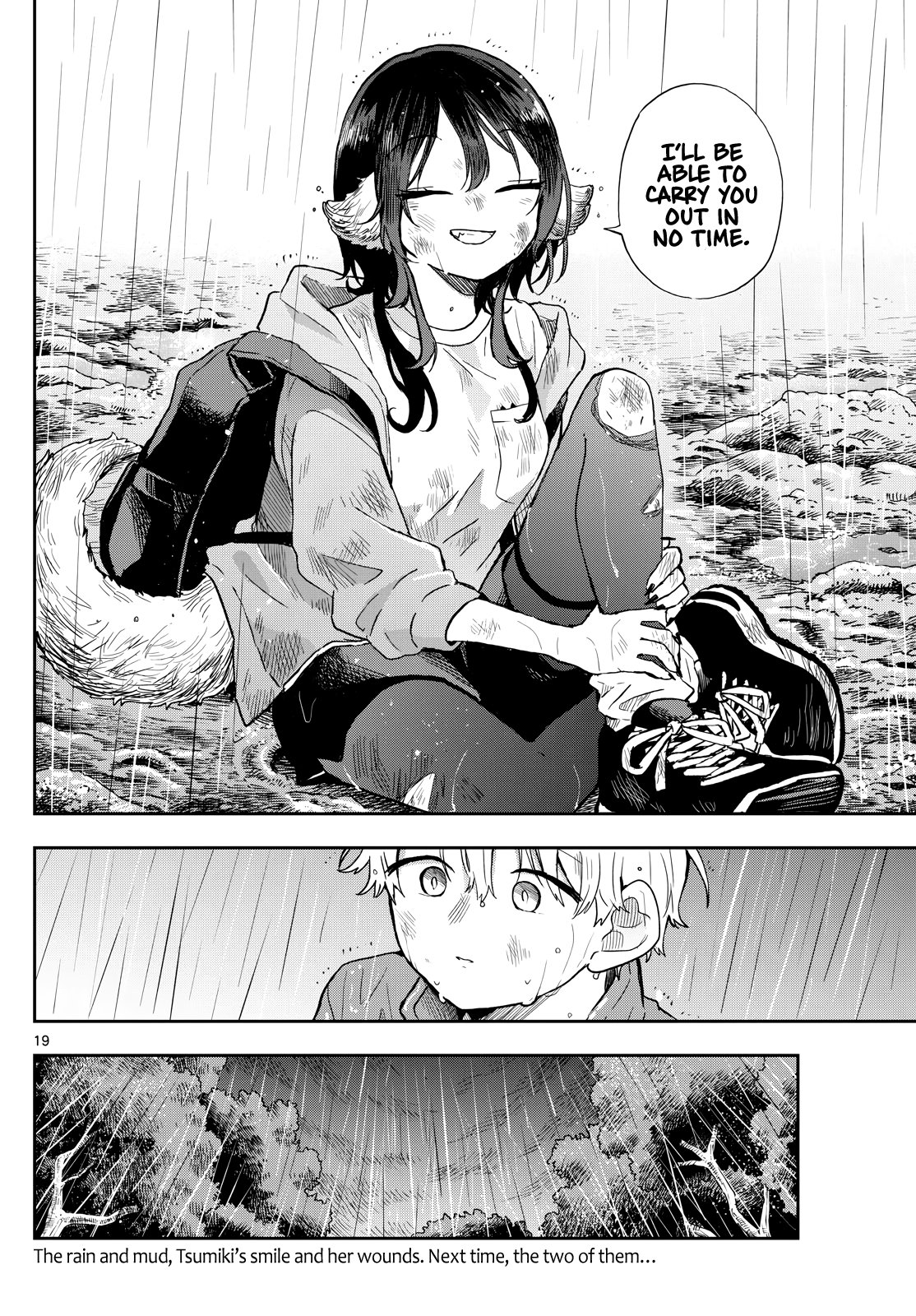 Tsumiki Ogami & the Strange Everyday Life Chapter 42 - Page 18