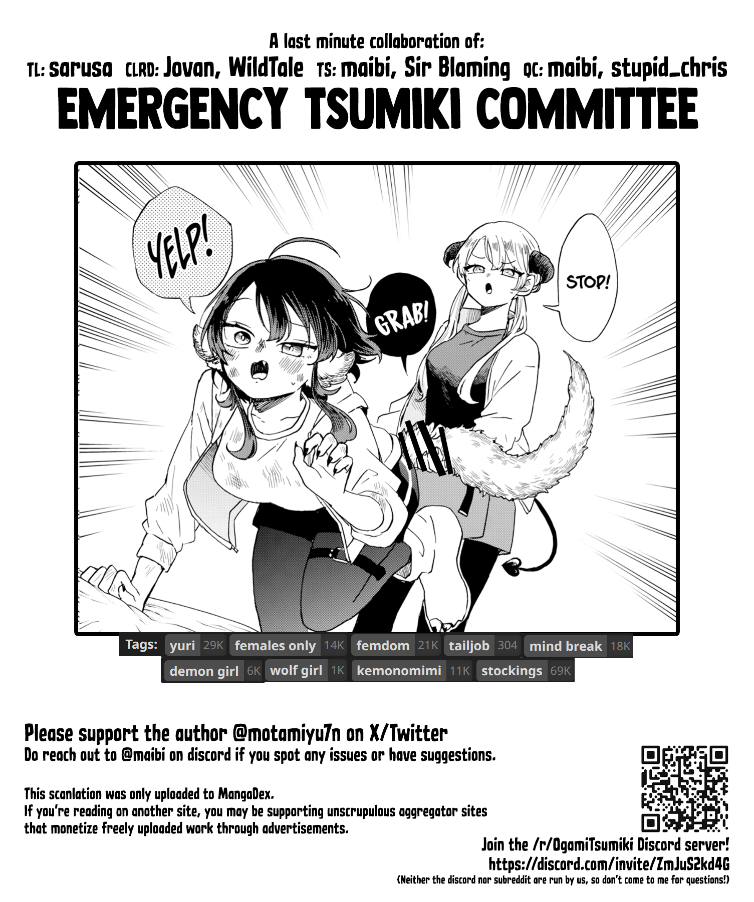 Tsumiki Ogami & the Strange Everyday Life Chapter 42 - Page 19