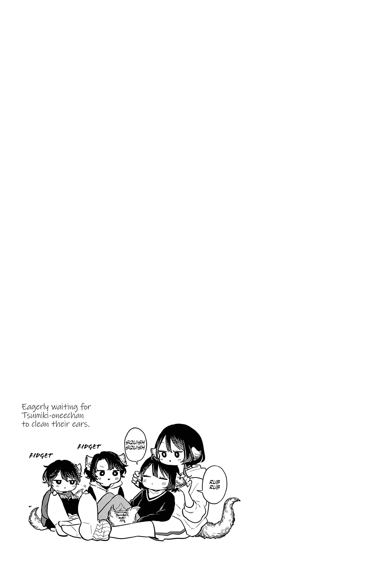 Tsumiki Ogami & the Strange Everyday Life Chapter 43.5 - Page 12